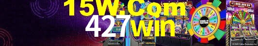 Instant EasyPaisa 427win